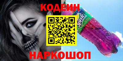каннабис Славгород