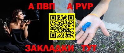 спайс Среднеуральск