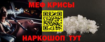 твердый Сланцы