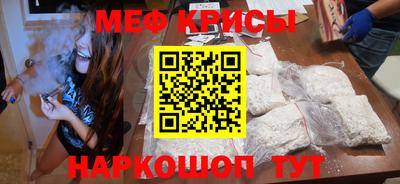 твердый Сланцы