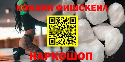экстази Славянск-на-Кубани