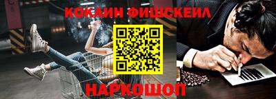 экстази Славянск-на-Кубани