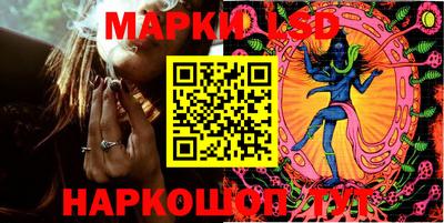 твердый Сланцы