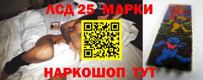 спайс Среднеуральск