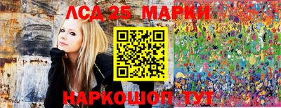 мдма Ставрополь