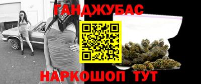 спайс Среднеуральск
