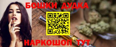твердый Сланцы