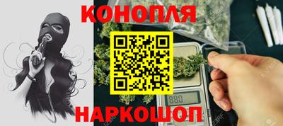 твердый Сланцы