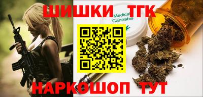 экстази Славянск-на-Кубани