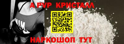 твердый Сланцы