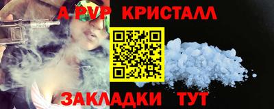 спайс Среднеуральск