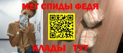 спайс Среднеуральск