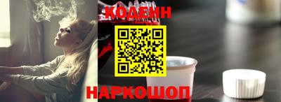 спайс Среднеуральск