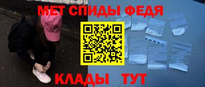 спайс Среднеуральск