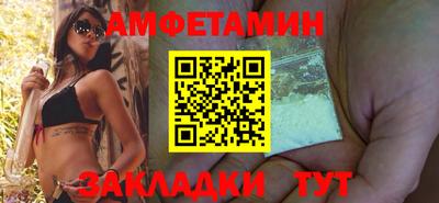 экстази Славянск-на-Кубани