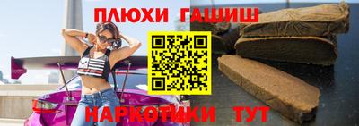 твердый Сланцы