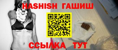 стафф Старая Купавна