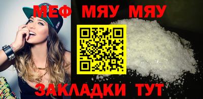 твердый Сланцы