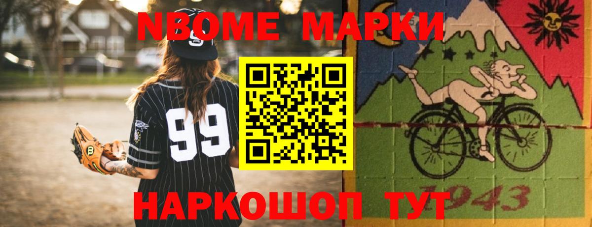 ЛСД экстази ecstasy  Лсд 25 экстази  Ростов Великий  Вход с VPN  Лсд 25 экстази кислота 