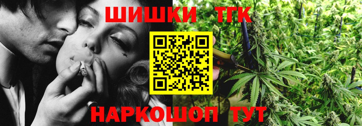 Каннабис сатива  Вход с VPN  Ростов Великий  Канабис марихуана  Марихуана LSD WEED 